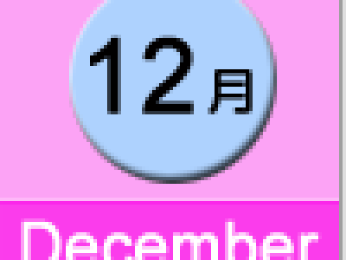 m_12