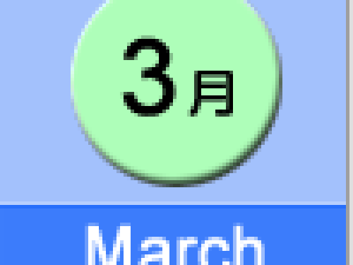m_03-1